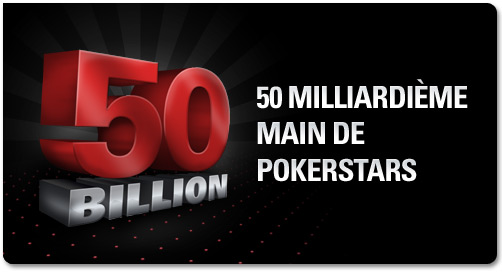 promotion_pokerstars_bonus_50_milliard_main.jpg